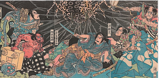 YOKAI PARADE - Supernatural Monster from Japan