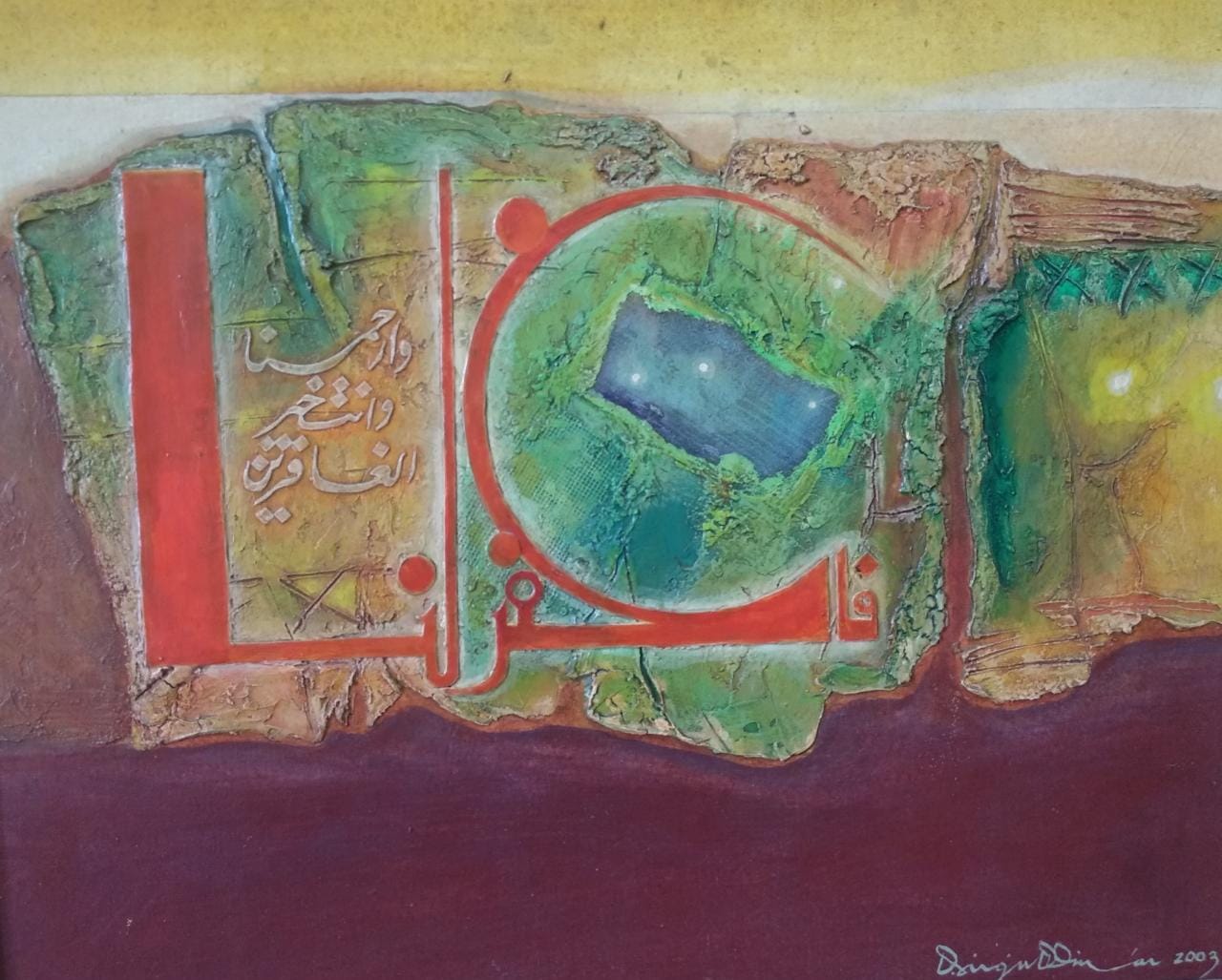 Pameran Seni Rupa “Ruang Tafakur”